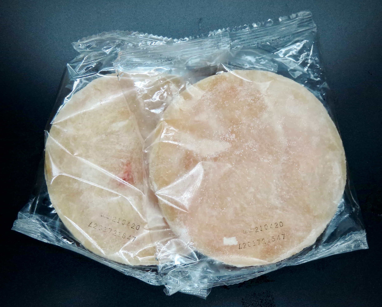 MEDALLON PECHUGA DE POLLO (PRECIO X KG)